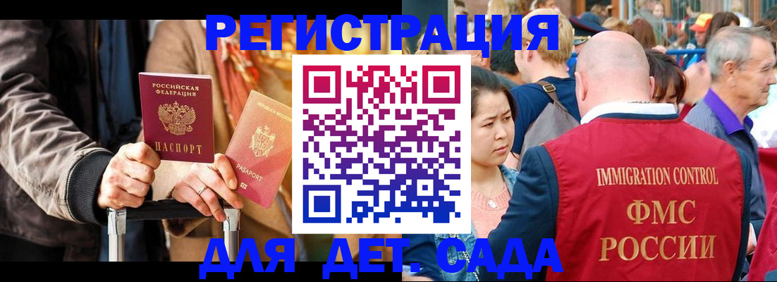 форма 3 в Таштаголе